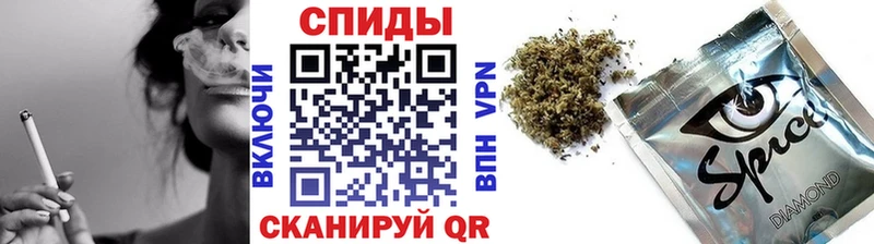закладка Александровск нарко площадка наркотические препараты Бутират 1.4BDO