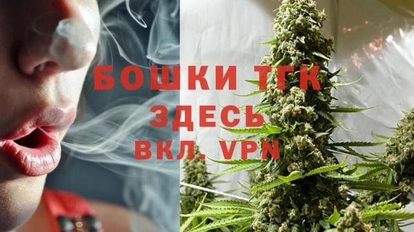 кокаин Алексин