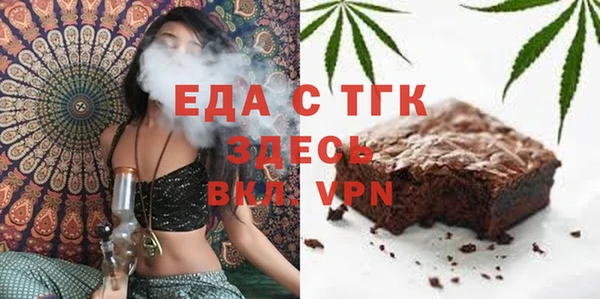 дмт Алзамай