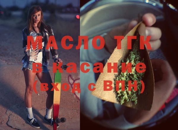 дмт Алзамай