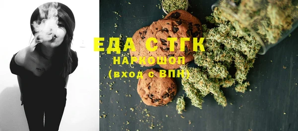 кокаин Алексин