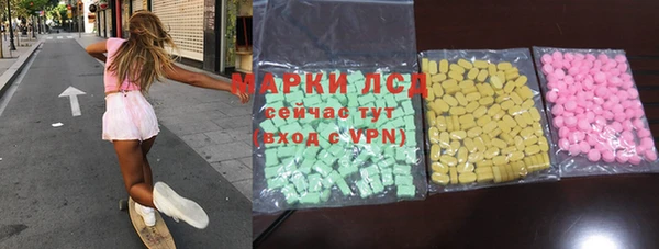 кокаин Алексин