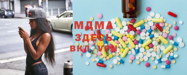 дмт Алзамай