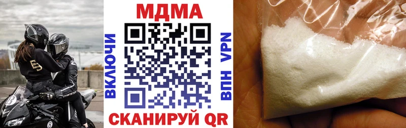 KRAKEN ССЫЛКА  Александровск  МДМА кристаллы 